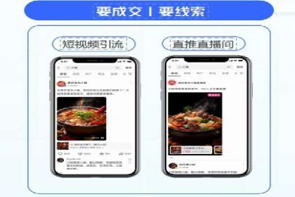 百度推广服务费案例：快速提升品牌知名度